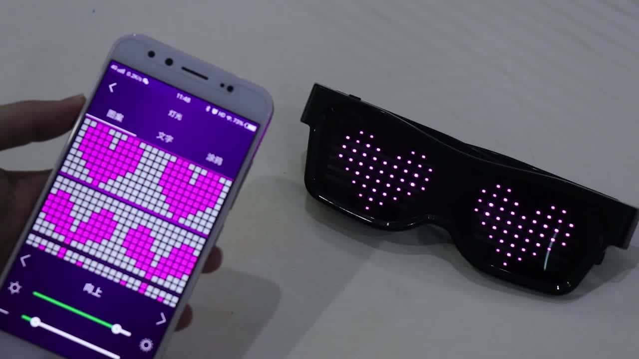 cyberglasses_3