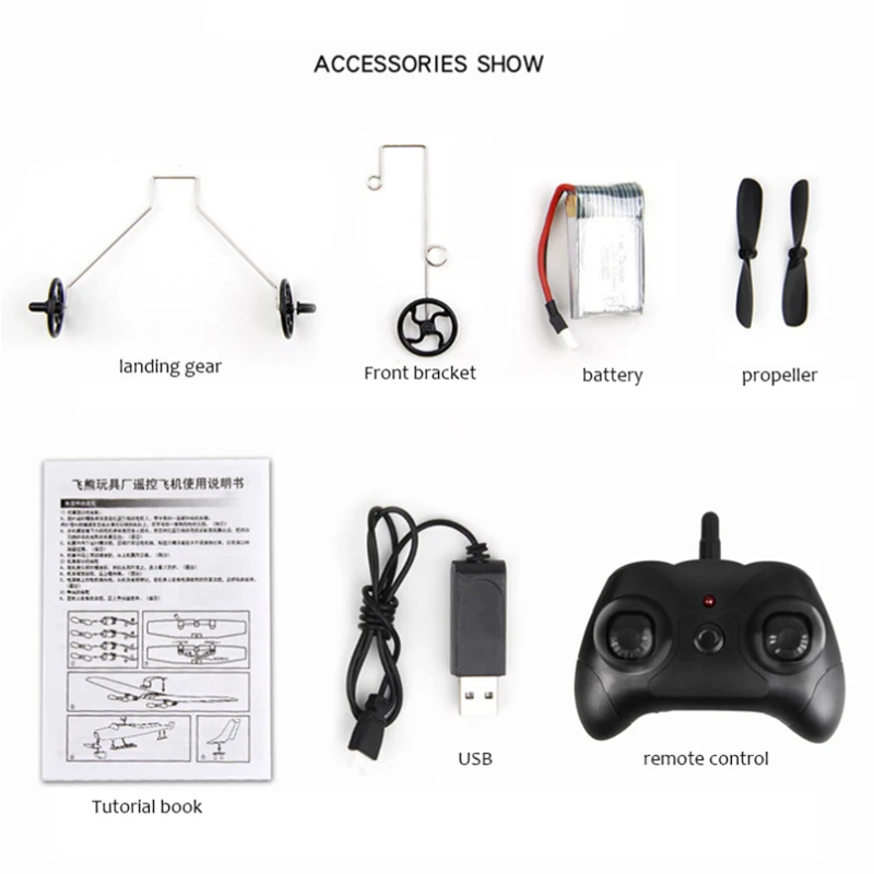 FX-620 SU-35 RC Remote Control Airplane 2.4G Remote Control Fighter Hobby Plane Glider Airplane EPP Foam Toys RC Plane Kids Gift FX-620 SU-35 RC Remote Control Airplane 2.4G Remote Control Fighter Hobby Plane Glider Airplane EPP Foam Toys RC Plane Kids Gift